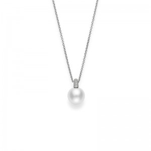 White South Sea Cultured Pearl and Pavé Diamond Pendant 12mm