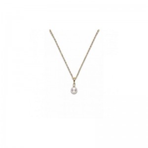 Akoya Cultured Pearl and Diamond Pendant 7-7.5mm A+