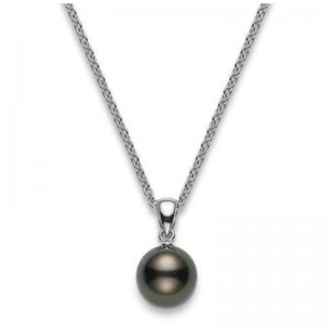 Black South Sea Cultured Pearl Pendant 11mm A+